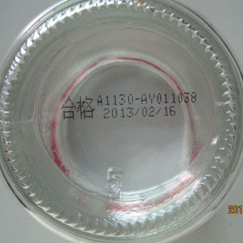瓶盖喷码机 罐头瓶身纸箱打生产日期 有效期 流水号序列号喷码机