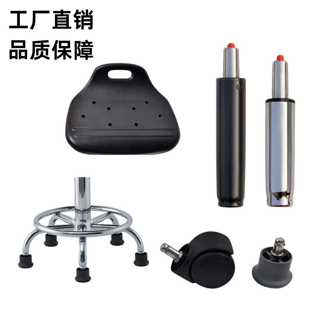 PU发泡防静电凳子无尘实验室升降椅子工厂车间工作凳办公前台转椅