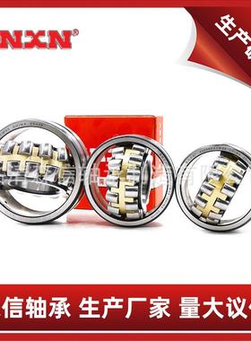 动筛承22振319223222322223轴2422326MA/W33303C30C4