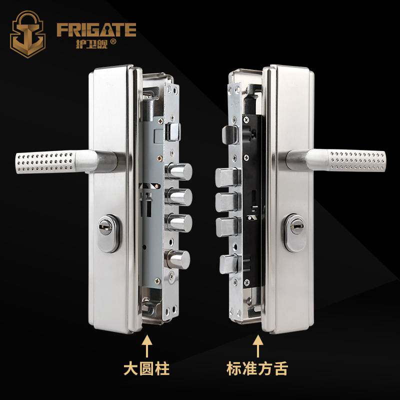 防盗门锁套装锁具把手家用通用型天地锁把手锁大门锁木室内门锁芯