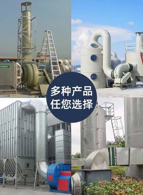 厂家现货环水除AVP帘柜尘设备水保式打磨水濂柜柜不锈钢喷漆水旋
