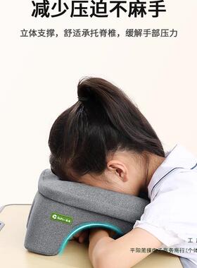 午睡枕趴睡F98SH6M8枕小趴学生午休抱室趴桌上睡觉枕记忆棉儿童枕
