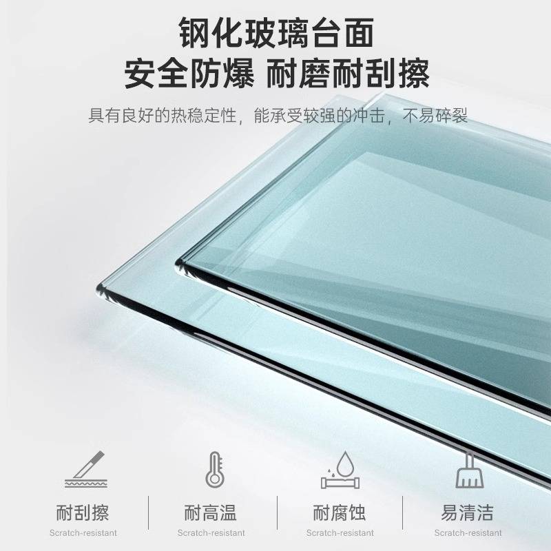 茶几家用客厅轻奢现代简约茶桌办公室方形茶桌岩板双层带玻璃桌子