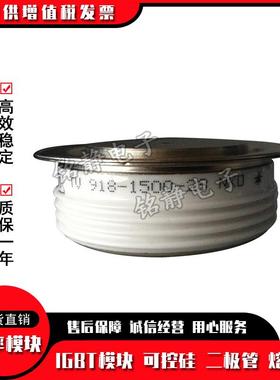 N晶闸管T1929N32TFOT1929N34TOFCQBT19293TOFT19269N38TOF-30TOF