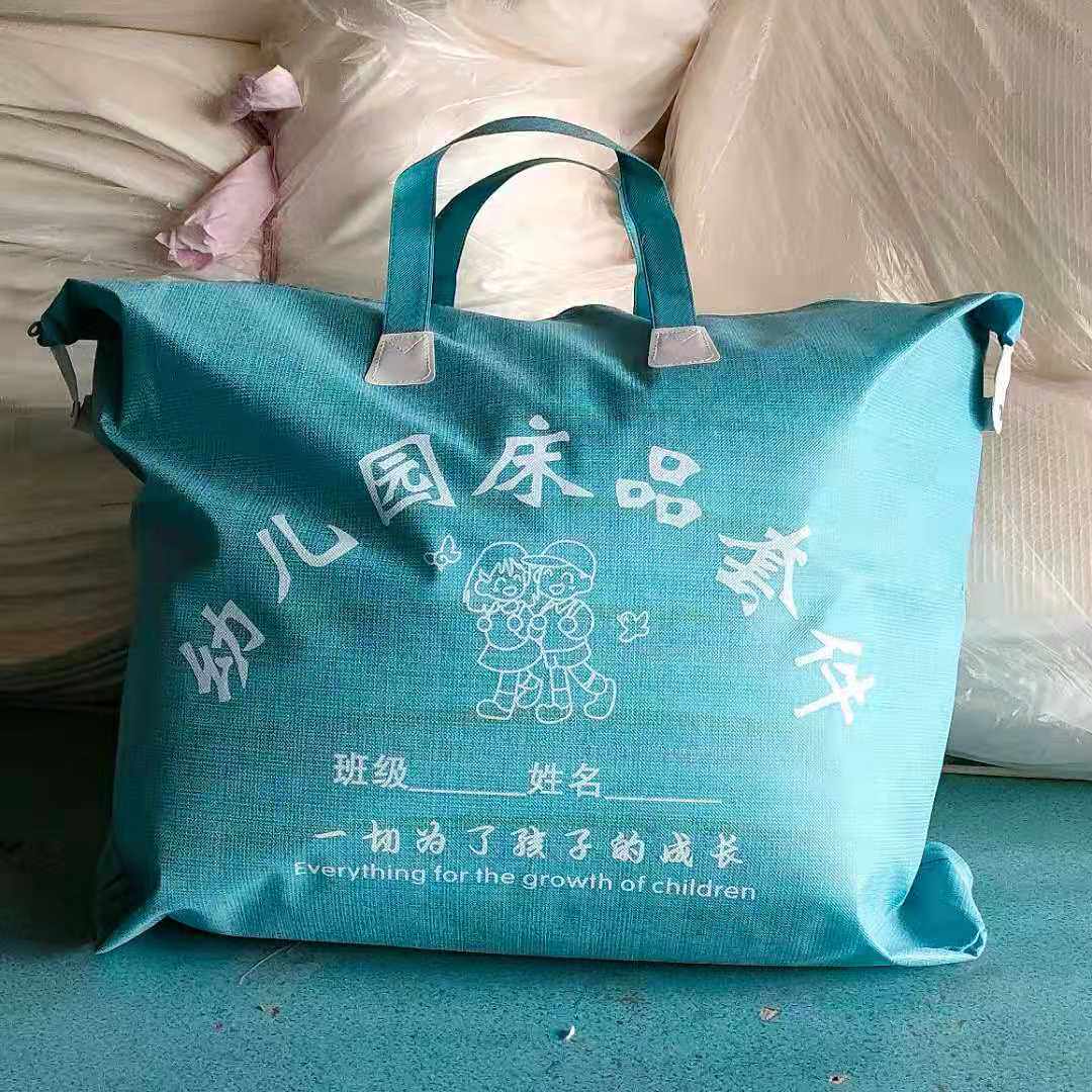幼儿园被子三件套被套新款儿童六件套午睡被褥宝宝入园床品含芯
