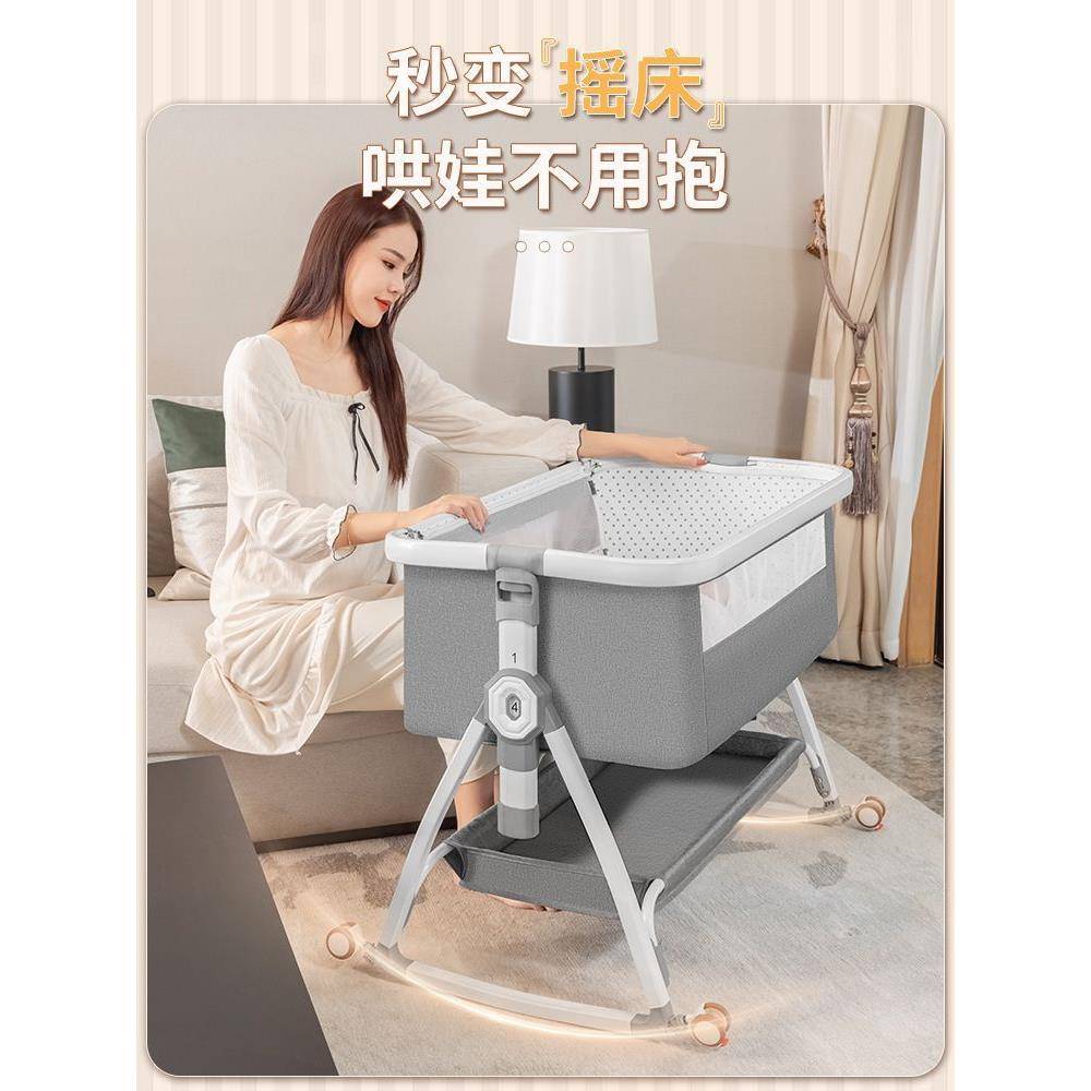 多功能可折叠婴儿床可移动便携式儿摇篮床欧式宝宝床拼接大床