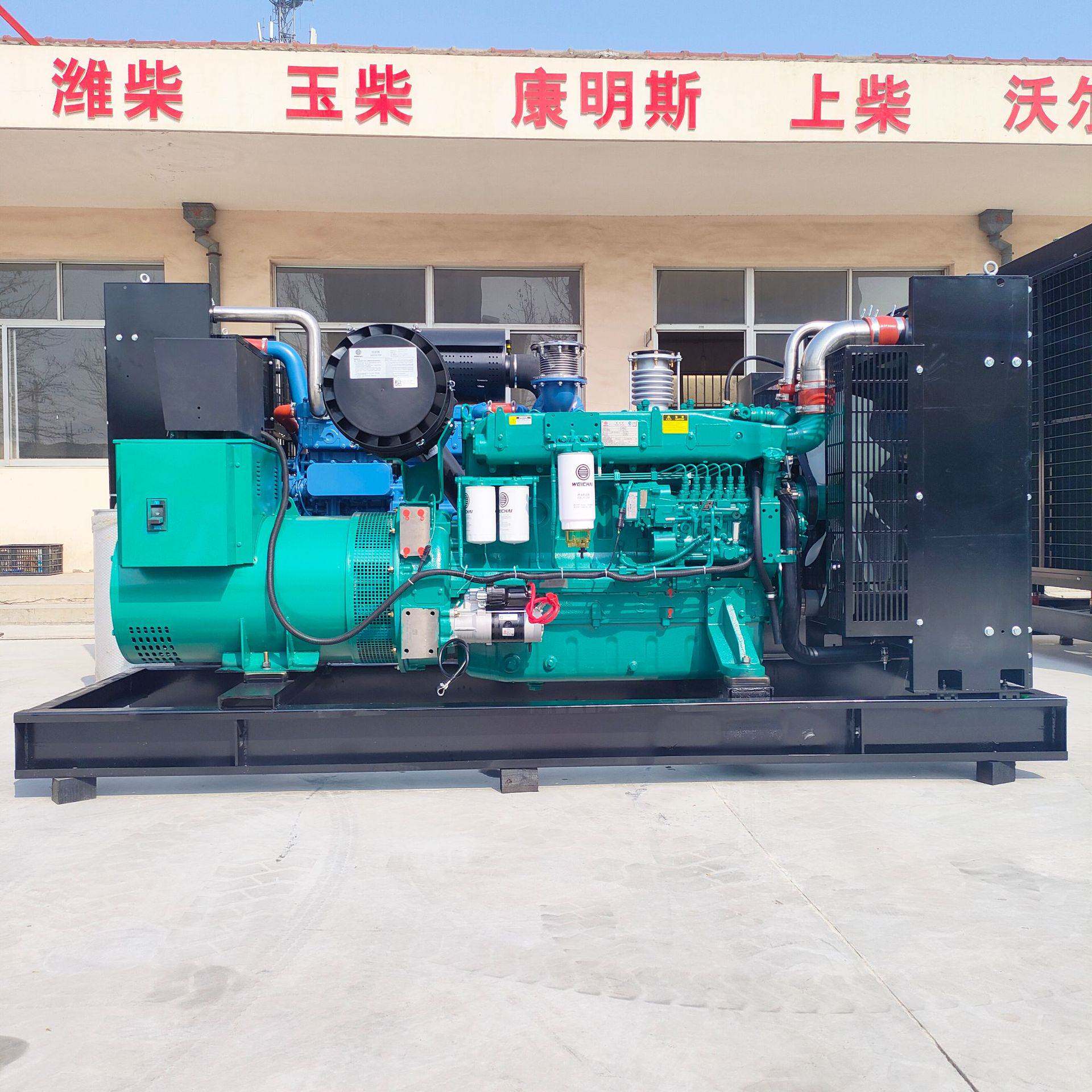 380v潍柴柴油发电机组30/50/100/150/800KW 大型无刷柴油发电机组