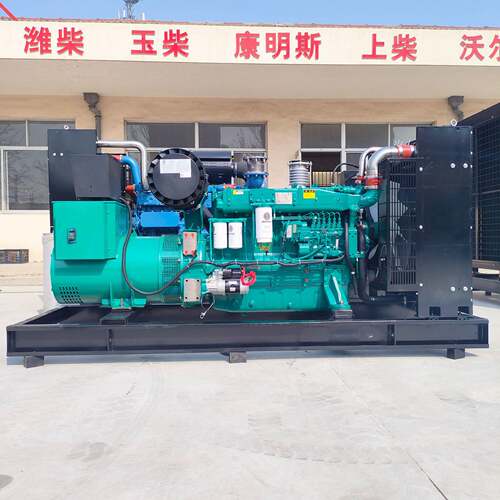 380v潍柴柴油发电机组30/50/100/150/800KW 大型无刷柴油发电机组