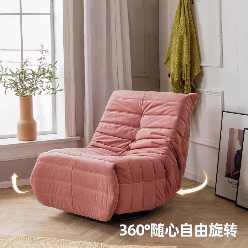 多功能毛毛虫懒人沙发椅网红可旋转单人休闲摇椅客厅阳台2024新款