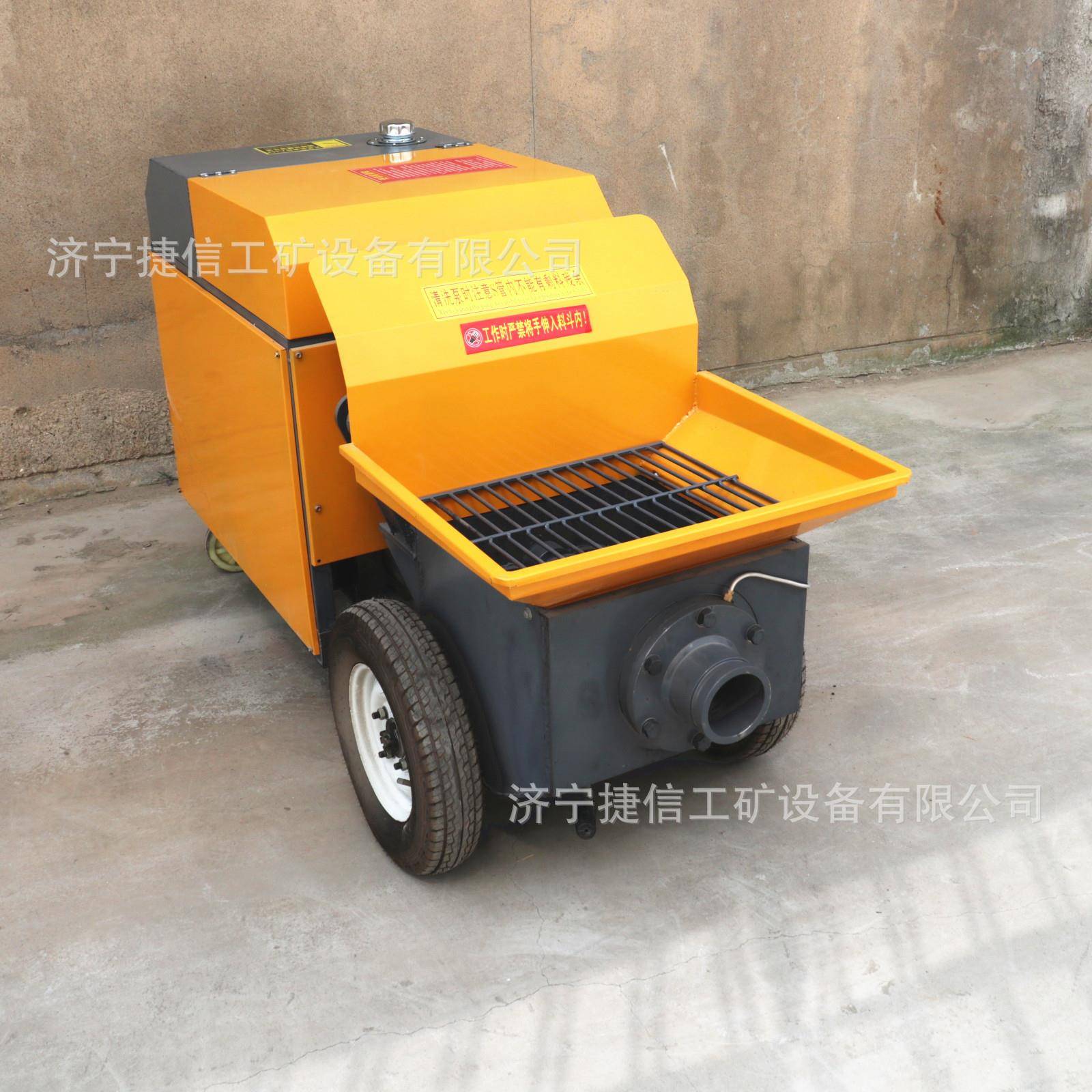 细石混凝土输送泵二次构造注浆泵混泥土上料机小型卧式输送泵