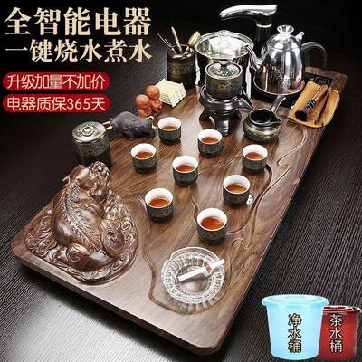 办公烧水泡自茶台海全动客家厅茶茶盘DD101894紫砂整套茶具套装用