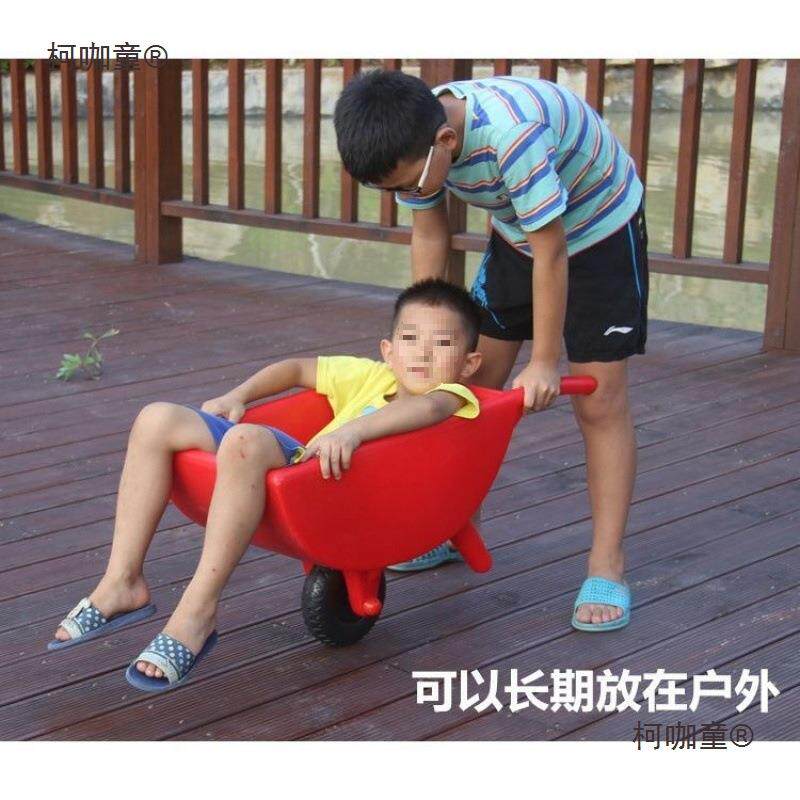 独轮小推车小推车感统独轮小推车户外幼儿园独轮手推车儿童麦太保