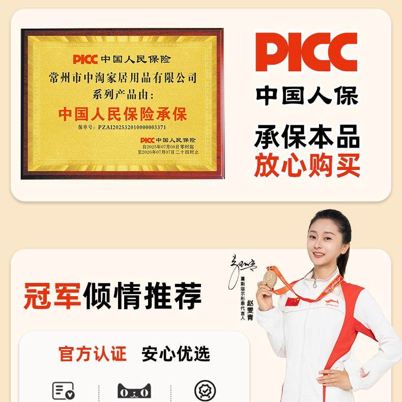 可移动茶实木发边岩沙板侧边几带轮茶台小户型客厅202柜几9855新