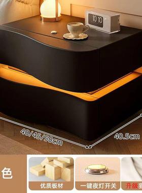 波浪款超悬浮柜小型窄收柜奶油床头柜纳现代风75842简约家用卧室