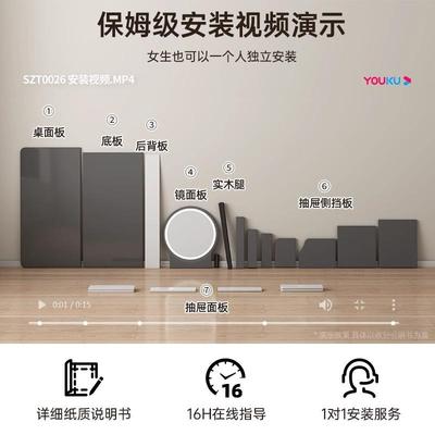 梳妆台桌小型简约现代卧室小新化妆台一体简易桌子户款ZLJ型化妆