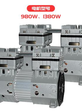 TUGP-6T无80W7型号:685W850W980W1380W1680W油静音空气压缩机全铜