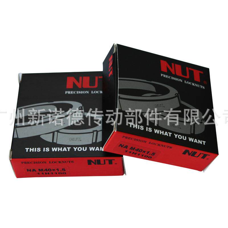 NUT紧90-NR-M85-M1/30型精密型径向锁螺母/紧NR径向锁螺母NR螺母