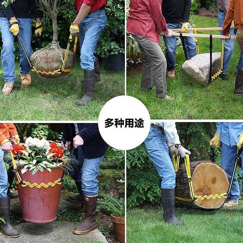 花盆搬运带固下定盆位栽背带ltao1020树木移动置绳省力上楼托物绑