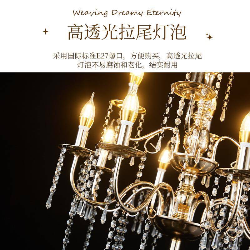 跨摆境结婚庆具道欧美简约风欧舞式OSV烛光烛台路引婚庆酒店台创
