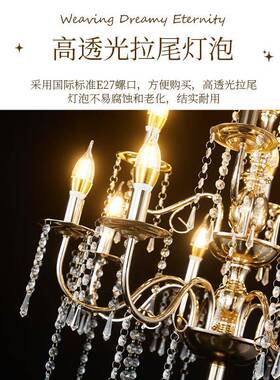 跨摆境结婚庆具道欧美简约风欧舞式OSV烛光烛台路引婚庆酒店台创