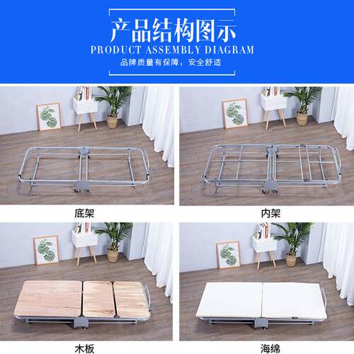 W7两折折叠床单人床办公室午睡床家用双人午休床陪护床加床木板海