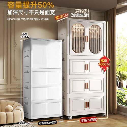 厂【家直衣销】儿童衣柜572用卧室宝宝家橱衣服储物柜简易折叠塑