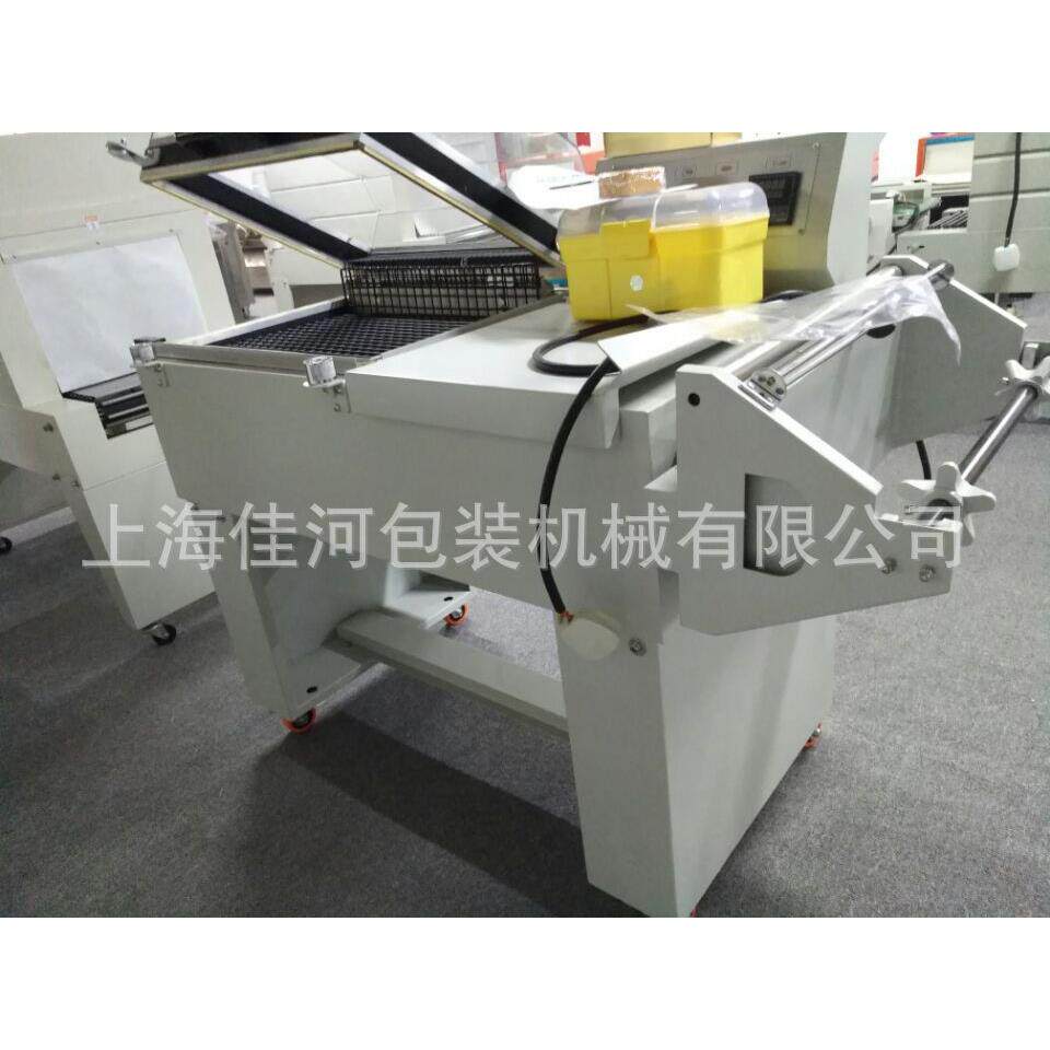 太阳能硅片热收缩包装机,二合一收缩包装机、电子热收缩膜包装机