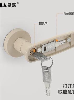 奶油极简生态门锁STS016磁吸门室内木门把手房奶风白色吸静音磁卧