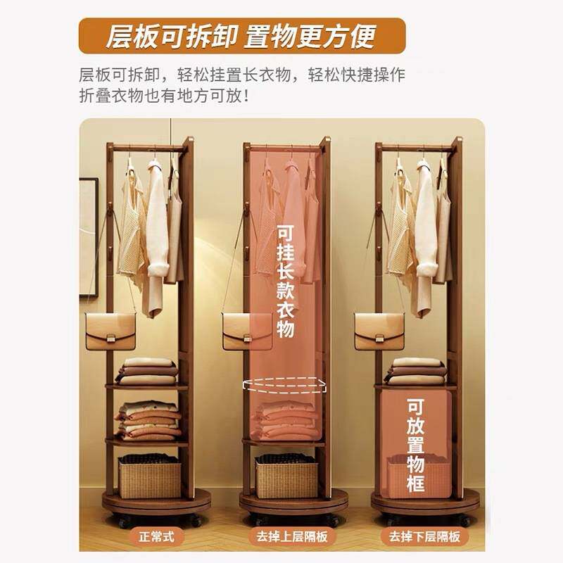 实木全身镜网红落地全身镜卧室多功能试衣一体镜可移动旋转包邮代