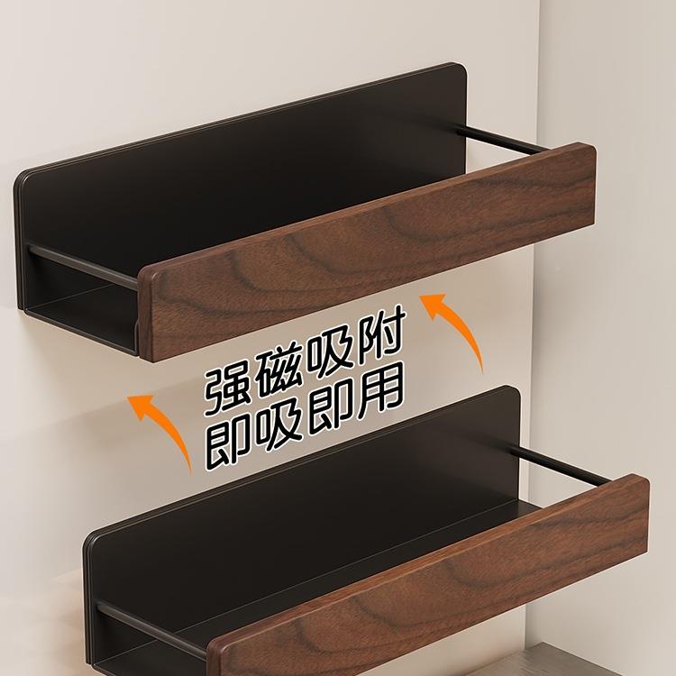 胡木桃厨房磁F986J66M吸冰箱外面收纳挂钩巾盒免打纸孔保鲜膜调料