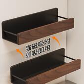 胡木桃厨房磁F986J66M吸冰箱外面收纳挂钩巾盒免打纸孔保鲜膜调料