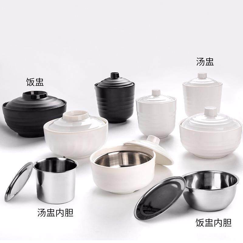 白色密胺盅仿H1582瓷餐具套A装蒸蛋炖汤盅炖汤碗带盖5碗加厚饭