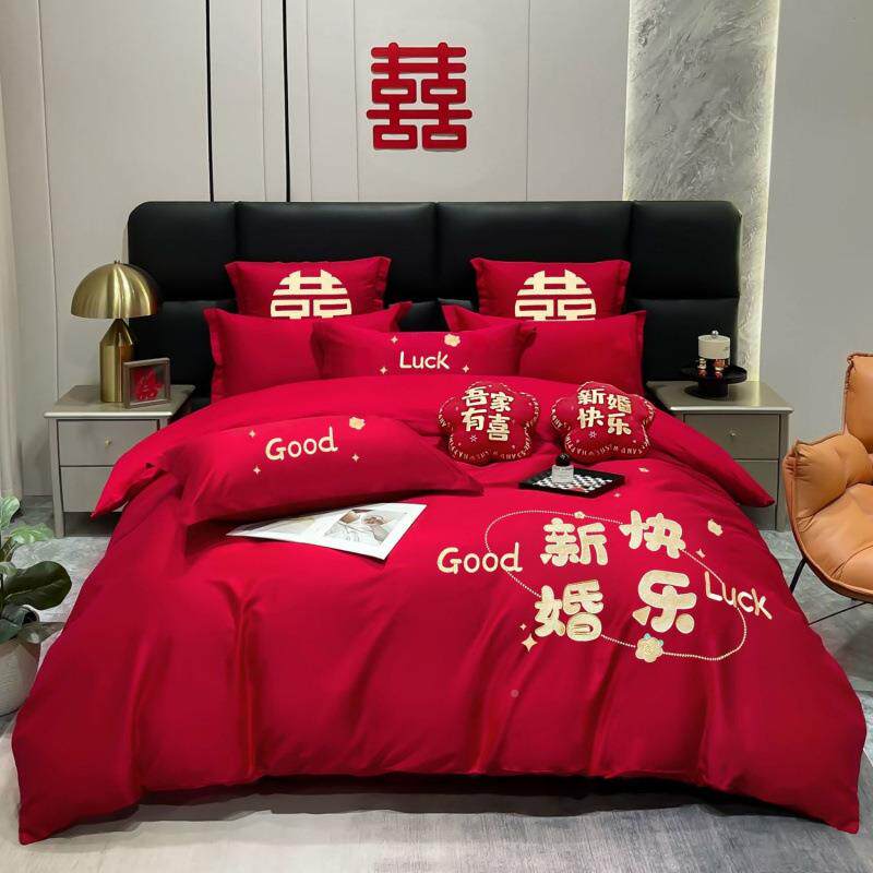 婚庆柔床品套件四件套刺绣婚肤床嫁见详情单床笠亲软不起球结婚床