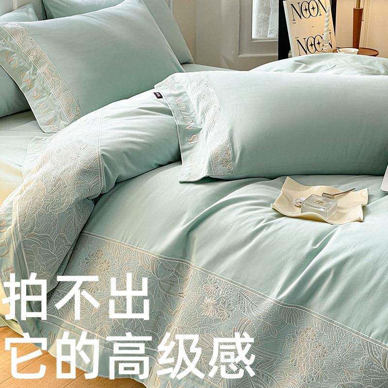 高档12S长绒棉磨毛四件套ANF02400A加用类全棉床单0厚纯棉被套秋