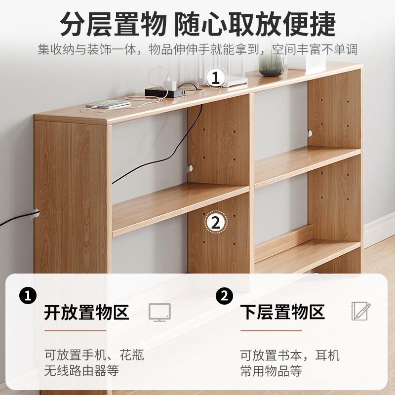 实木置物架床头书架窄夹缝长条收纳储物半包围床边柜卧室靠墙书柜