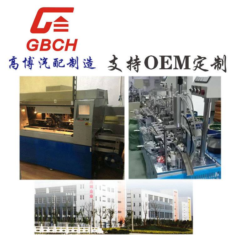 R060 VW大众散热鼓风机风扇控制器 支持定 制 1J0919506K