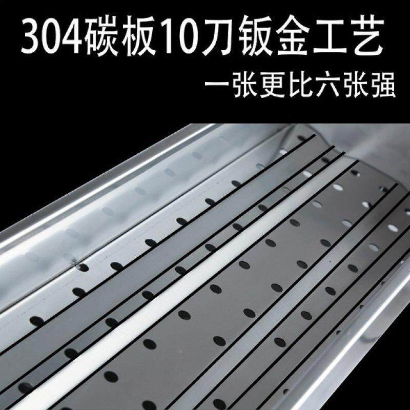 户外烧烤炉家携加厚木炭不锈钢便炉烧cvbf9326烤式架子烤用羊肉
