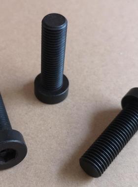 12.91级薄头内六角螺丝502DIN784矮头内六方螺栓螺钉m6m8m90m12m1