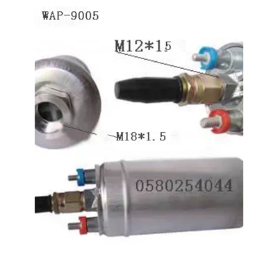 24V12V赛车汽油泵0580254044柴油泵9580234005外置油箱自吸泵