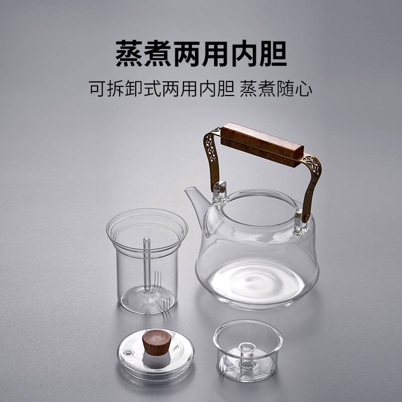玻璃蒸煮茶壶单壶耐热加厚电陶炉烧水壶专用黑白茶泡茶器茶具