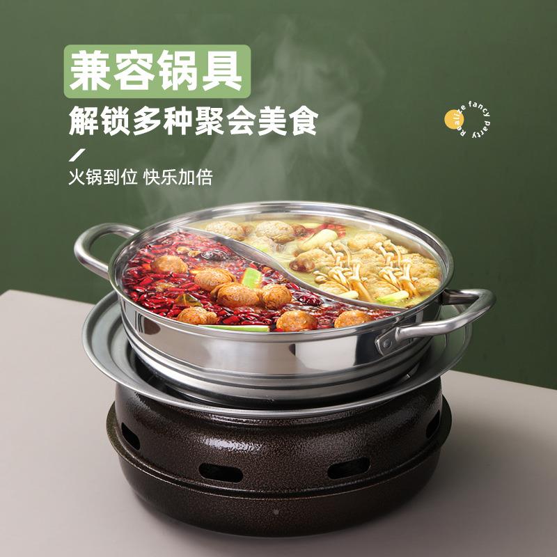 地lj9876摊烤肉餐炭烤炉圆形加用家用商烧烤炉户外野营厚聚日式烤