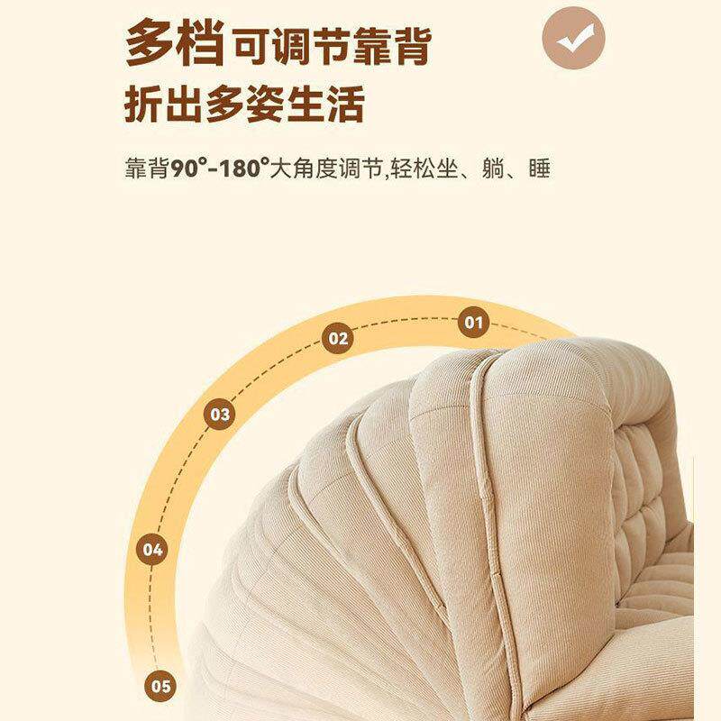 懒阳人沙发可躺可睡榻榻米单卧室台人类狗窝YRG双人折组合棉成包