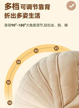 懒阳人沙发可躺可睡榻榻米单卧室台人类狗窝YRG双人折组合棉成包