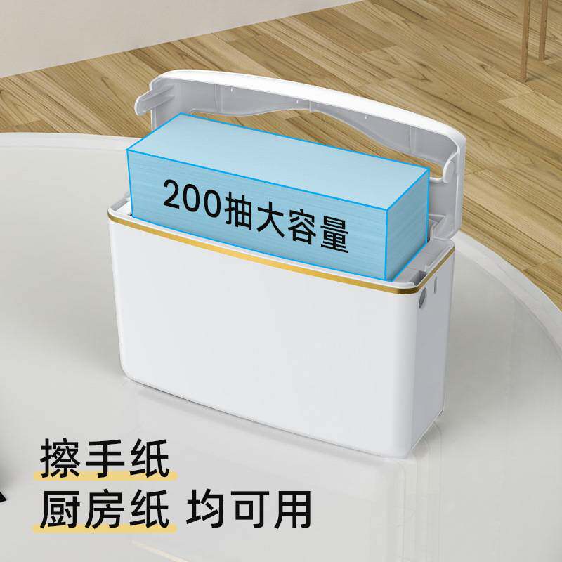 奥力奇台面擦手纸盒吸盘式厨房吸油纸盒立式桌面弹簧N折Z折抽纸盒
