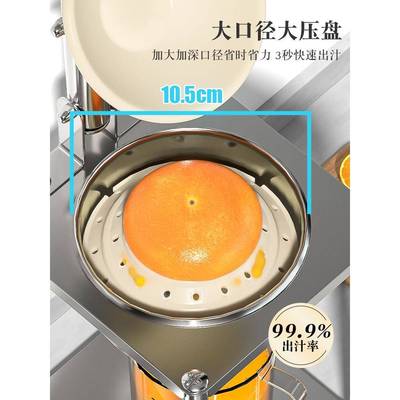 手动榨橙汁摆摊商用机挤压LGL器榨汁压榨器手压鲜手工橙子无