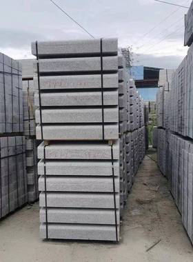 芝麻白灰烧黑花岗围岩路牙路树880边侧平石广场火板石材黄锈石路