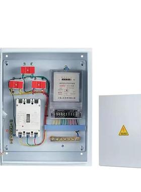 制电表计量箱动定制产品力配电箱830V相四三线空开关动电源控制箱