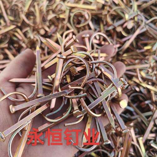 VFPgu墙整箱分水管钩钉管钉卡e子扣钉免打孔64分水泥码钉ppr线管