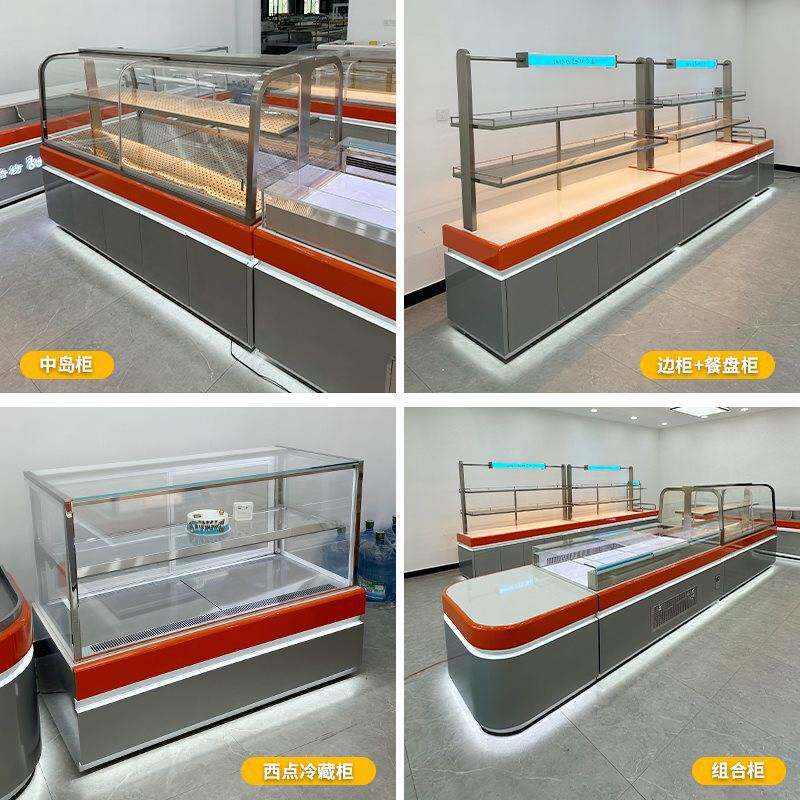 面包展示柜面包中岛柜圆弧玻璃蛋糕店模型展示柜烘焙店边柜展示架