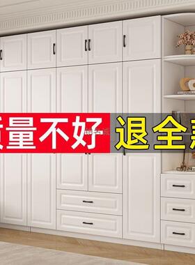 衣柜门家用卧UIP室结实耐保用202爆款出租房用带抽屉欧式对开5环